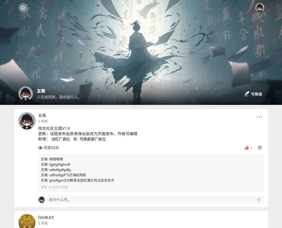 cover